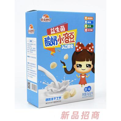 金麥世佳酸奶小溶豆原味