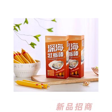 東極海深海牡蠣棒15g10支