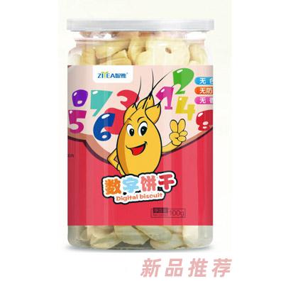 美國智雅生物技術有限公司