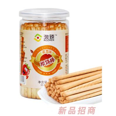 上海霖琳實業有限公司