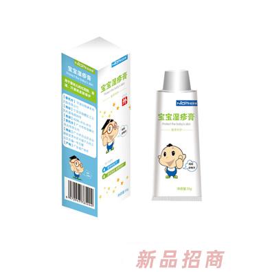 尼歐咪寶寶濕疹膏