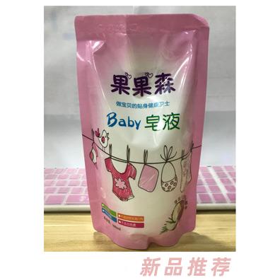 果果森嬰幼兒皂液500ml