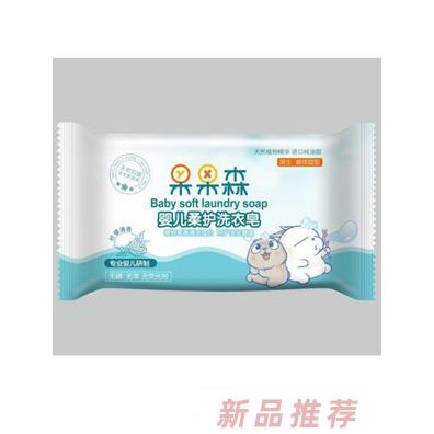 果果森嬰兒柔護洗衣皂藍色