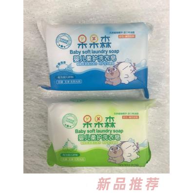 果果森嬰兒柔護洗衣皂