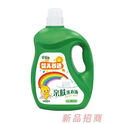 果果森嬰幼兒親膚洗衣液
