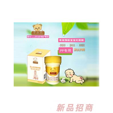 卡吉熊嬰幼兒山茶油舒緩護臀膏