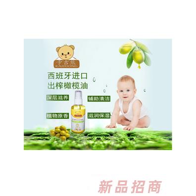 卡吉熊西班牙進口出榨橄欖油
