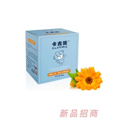 卡吉熊澳洲乳木果嬰幼兒水潤保濕霜40g