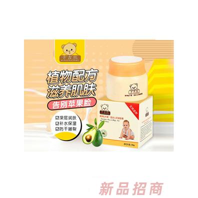 卡吉熊澳洲乳木果嬰幼兒防皸裂霜