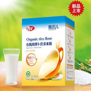 雅因兒有機胡蘿卜營養米粉