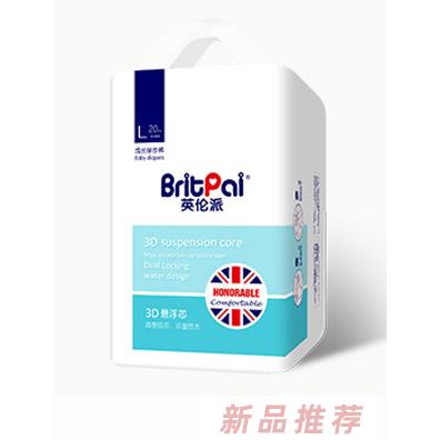 英倫派嬰兒學步褲（中包）