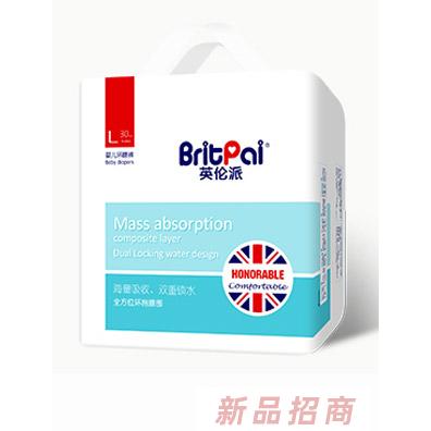 英倫派嬰兒環腰褲（中包）