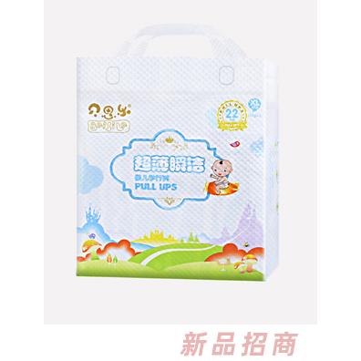貝思樂超薄瞬潔學行褲XL22