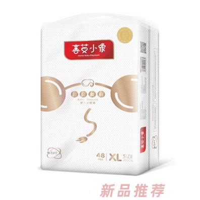 喜艾小象芯艾象吸嬰兒環腰褲XL48