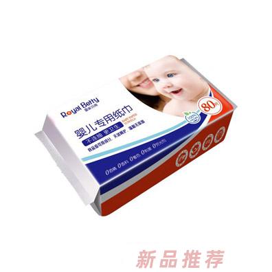 皇家貝蒂嬰兒專用紙巾