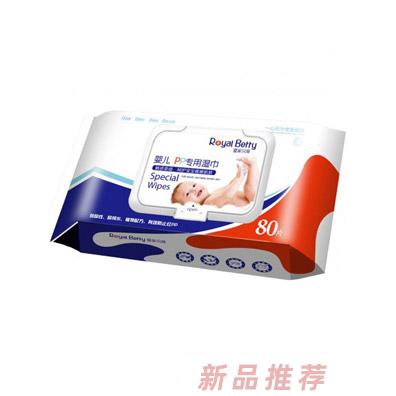 皇家貝蒂嬰兒PP專用濕巾
