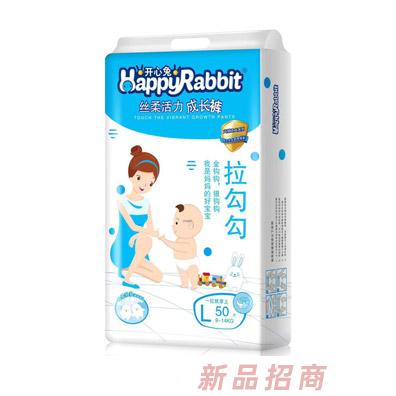 廣州世盛貿易有限公司