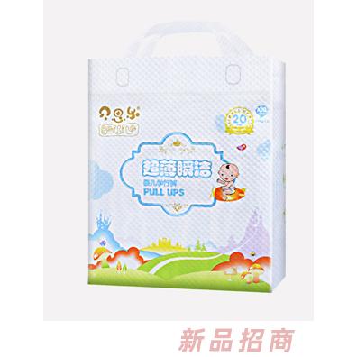 貝思樂超薄瞬潔學行褲XXL20