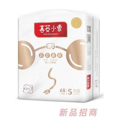 喜艾小象芯艾象吸嬰兒環腰褲S68