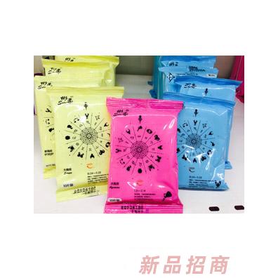 彬柔星座濕巾