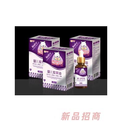 江西濟廣堂藥業有限公司
