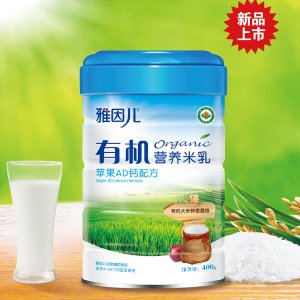 雅因兒有機營養米乳-蘋果AD鈣配方