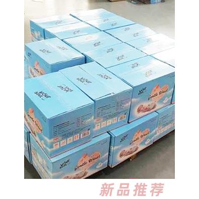 優兒舒暢柔大環腰嬰兒紙尿褲（盒裝）