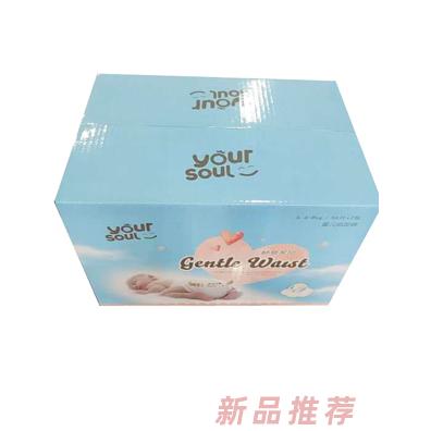 優兒舒暢柔大環腰紙尿褲（盒裝）