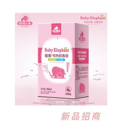 嘟嘟小象植愛電熱蚊香液45ml