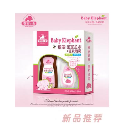 嘟嘟小象植愛寶寶金水+驅蚊噴霧200ml+30ml