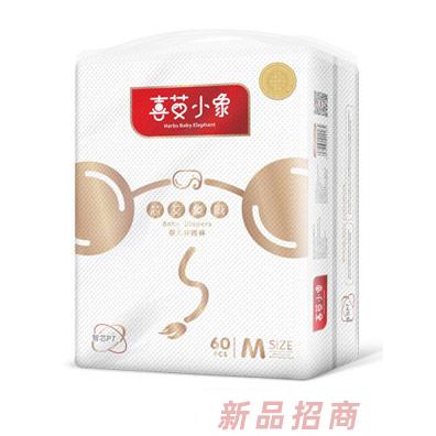 喜艾小象芯艾象吸嬰兒環腰褲M60
