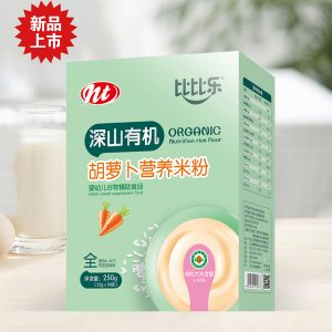 比比樂深山有機胡蘿卜營養米粉