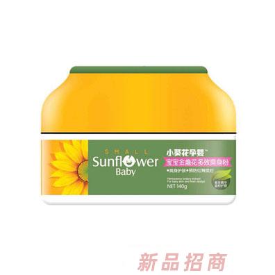 江西眾仁食品有限公司