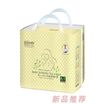 海洋寶貝嬰兒茶纖維紙尿褲XL碼28片-小包