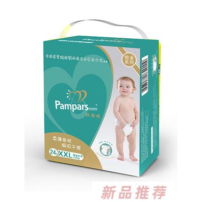 超能阿布柔薄親膚拉拉褲XXL24