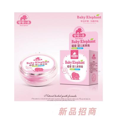 嘟嘟小象植愛嬰兒紫草膏20g