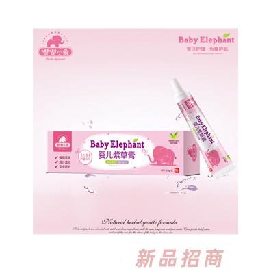 嘟嘟小象嬰兒紫草膏15g