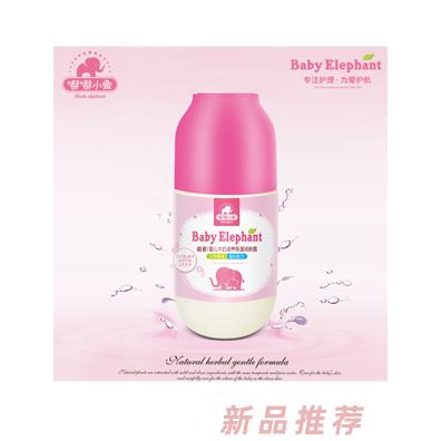嘟嘟小象植愛嬰兒牛奶滋養保濕潤膚露