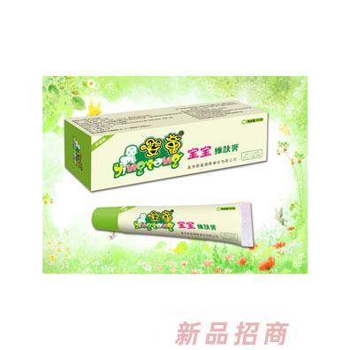 嚶童寶寶維膚膏