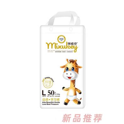咪噓奇動感學習褲L50片