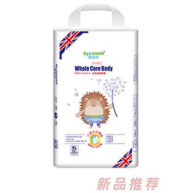 喜臣氏紙尿褲XL