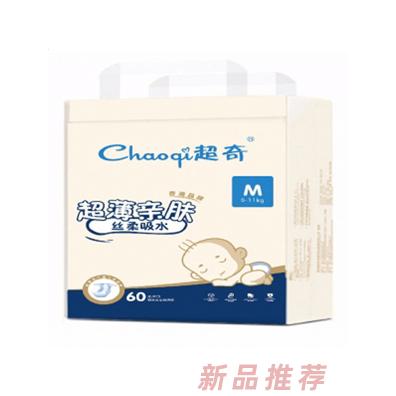 超奇M碼紙尿褲