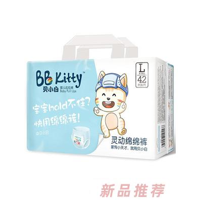 貝小白靈動綿綿褲L42