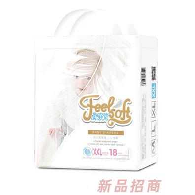 柔感覺羽柔綿感嬰兒小內褲XXL18小包