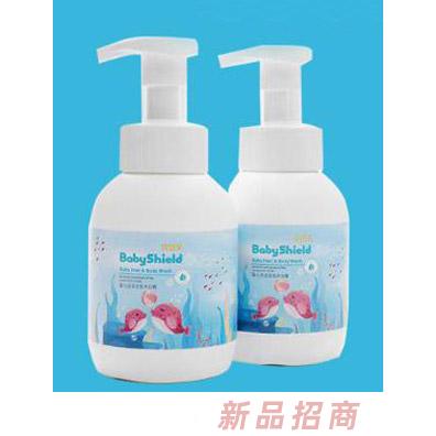 福建貝熙樂嬰兒用品有限公司