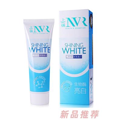 上揚NVR生物蛋白酶牙膏