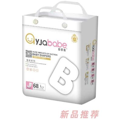 愛嬰嘉紙尿片L68