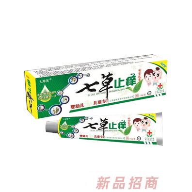 江西益膚（七草膚）生物科技有限公司