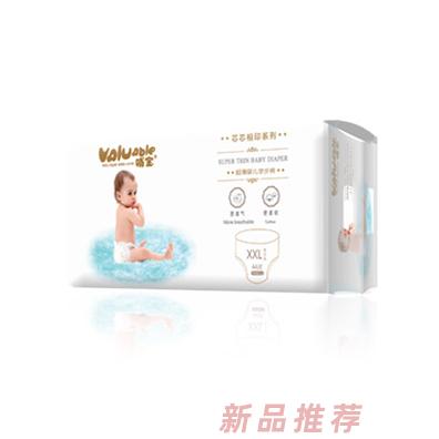 哺寶紙尿褲XXL