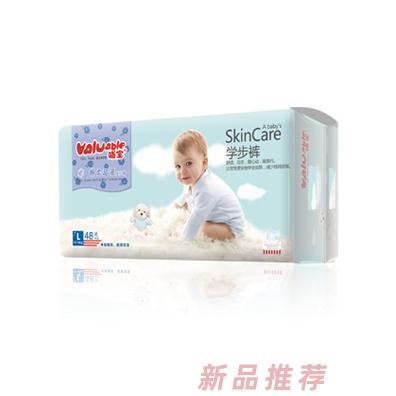 哺寶學步褲L碼48片